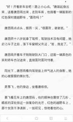 ag体育官网app下载